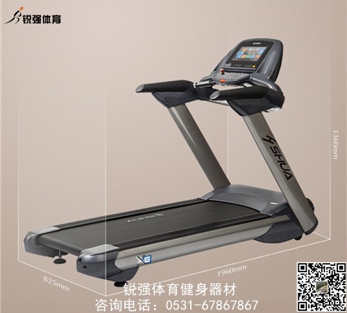 跑步機(jī) 跑步機(jī)