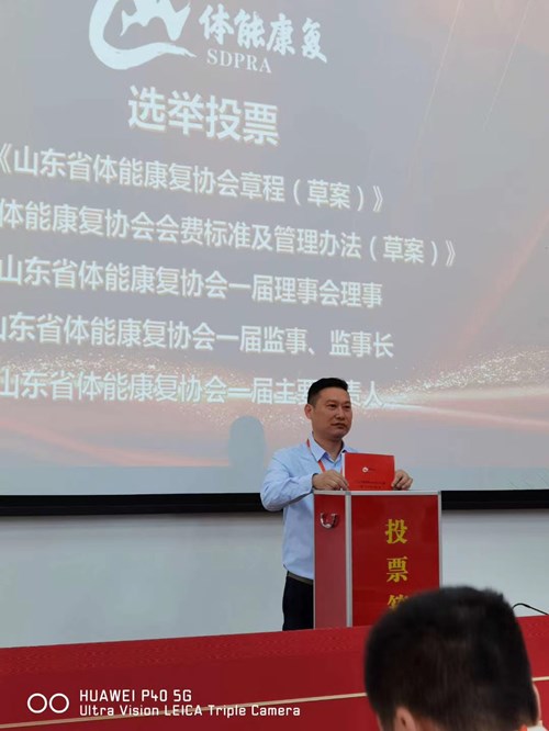 leyu.樂魚體育總經理王進華參與投票 leyu.樂魚體育總經理王進華參與投票