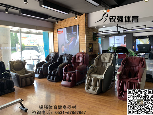leyu.樂魚體育旗艦店內的按摩椅