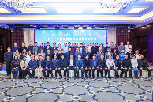 微信圖片_20201203162113.jpg 微信圖片_20201203162113.jpg