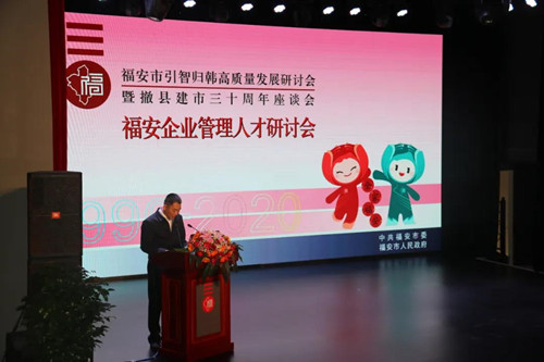 匯報發展情況.jpg 匯報發展情況.jpg