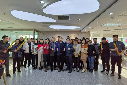 leyu.樂魚體育開工大吉 leyu.樂魚體育開工大吉