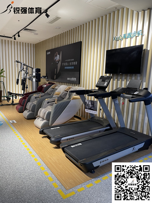 跑步機和按摩椅.jpg