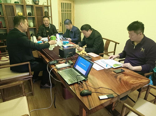 匯報leyu.樂魚體育項目 匯報leyu.樂魚體育項目