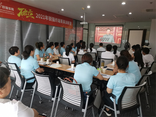 leyu.樂魚體育集團用自己的方式慶祝建黨100周年