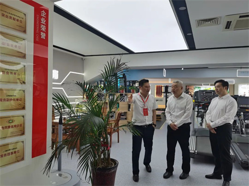 臨沂市政府王映海副市長一行蒞臨leyu.樂魚體育集團濟南省體旗艦店