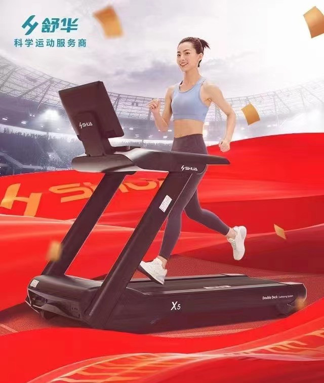 跑步好處 跑步好處