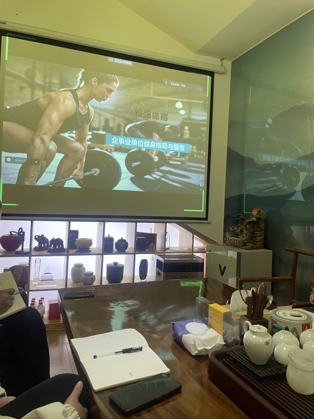 leyu.樂魚體育針對“企事業單位健身”的痛點進行專業性培訓